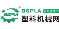 塑料機械網